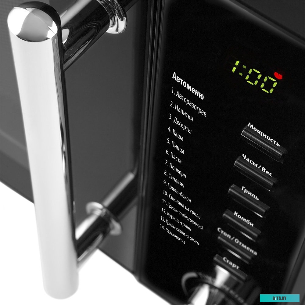 Микроволновая печь Polaris PMO 2002DG RUS