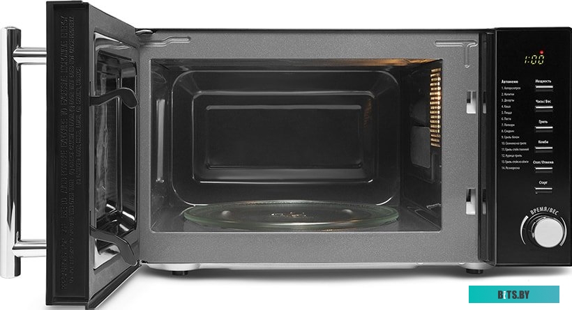 Микроволновая печь Polaris PMO 2002DG RUS