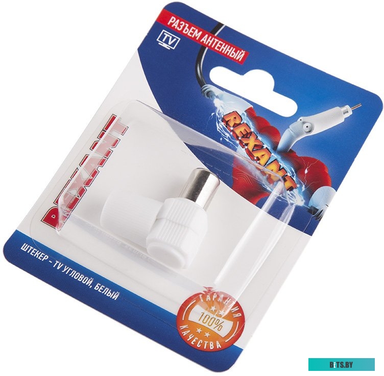 Коннектор Rexant 06-0014-A