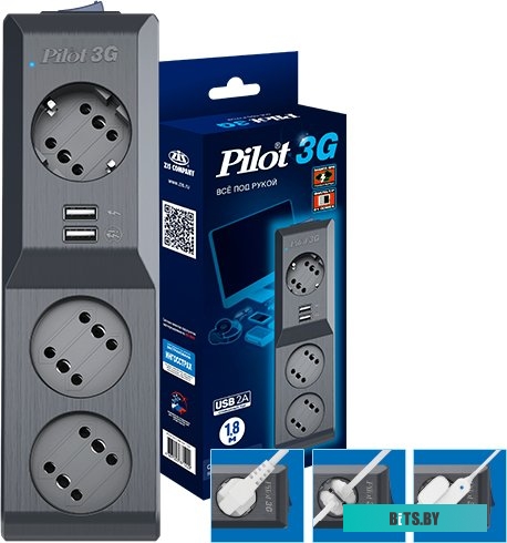 Сетевой фильтр (удлинитель) ZIS Pilot 3G 3 м