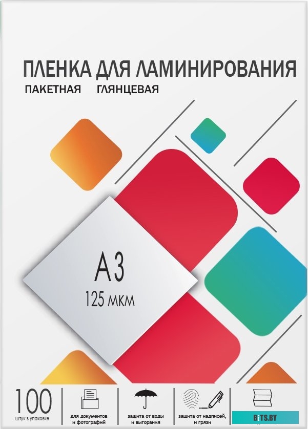 Пленка для ламинирования Гелеос A3 125 мкм LPA3-125