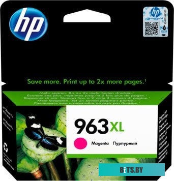 Картридж HP 963XL 3JA28AE