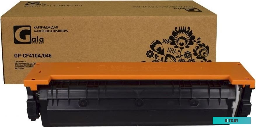Картридж HP GP-CF410A CF410A