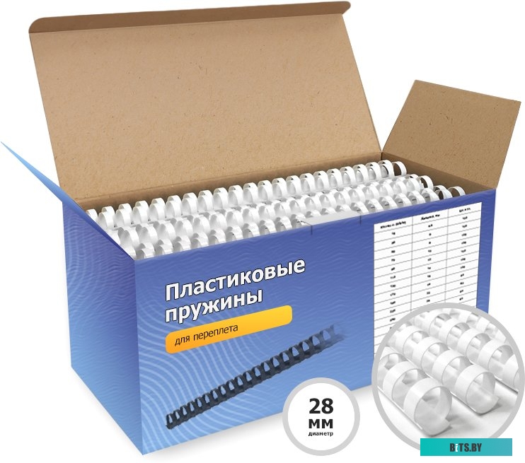 Пластиковая пружина для переплета Гелеос BCA4-28W 28 мм 50 шт (белый)