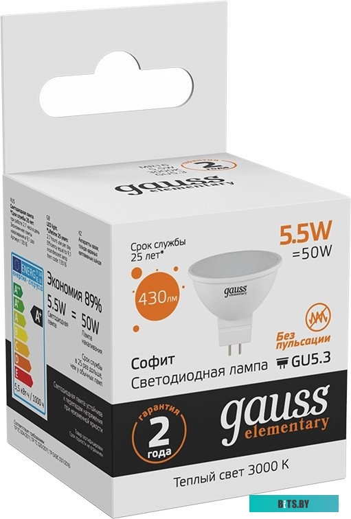 13516 Лампа LED GAUSS GU5.3,  рефлектор, 5.5Вт, одна шт. [13516]