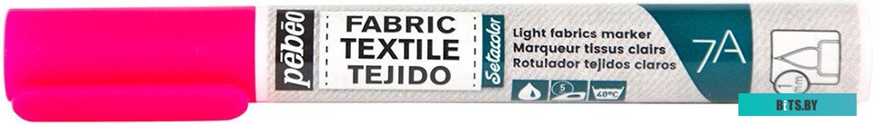 80373473 Насадка для зубных щеток Oral-B CrossAction CleanMaximiser (упак.:6шт)