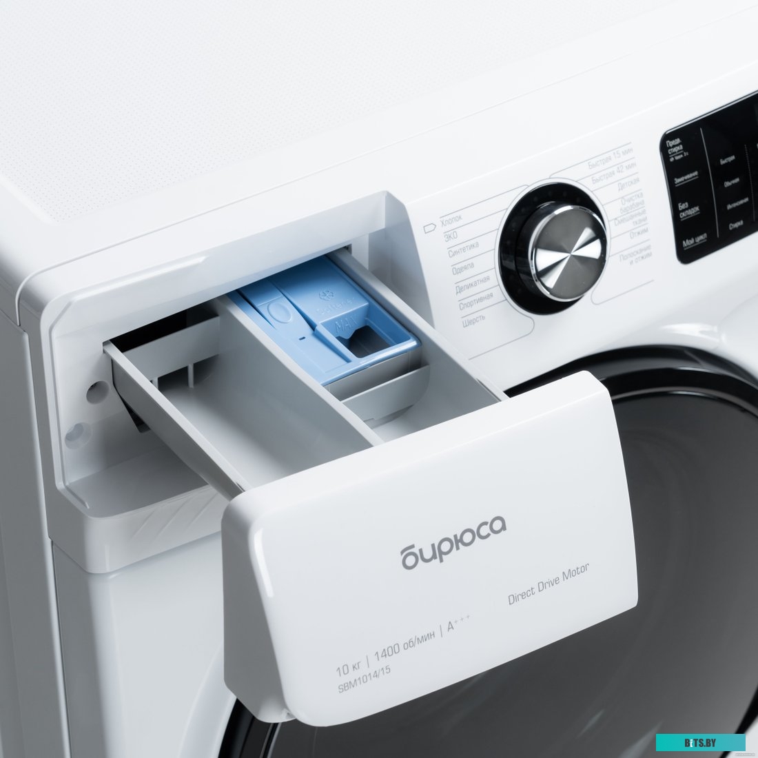WM-SBM1014/15 Стиральная машина Бирюса WM-SBM1014/15 класс: A+++ загр.фронтальная макс.:10кг белый