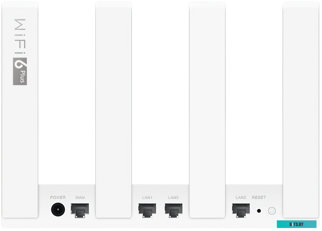 Роутер беспроводной Huawei WiFi AX2 WS7001-22 AX1500