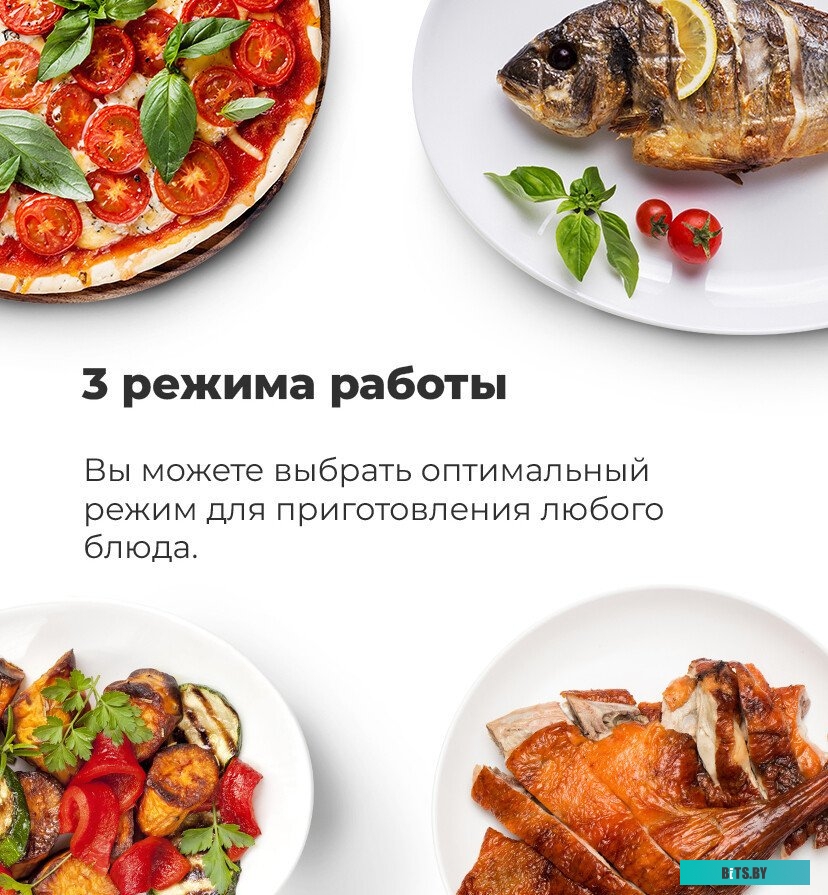 КА-00016903 Духовой шкаф Газовый Maunfeld MOGS703B2 черный