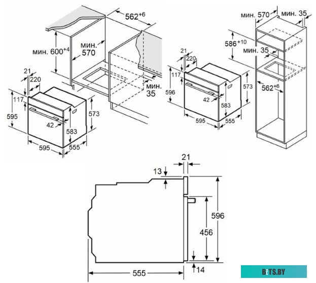 КА-00016903 Духовой шкаф Газовый Maunfeld MOGS703B2 черный