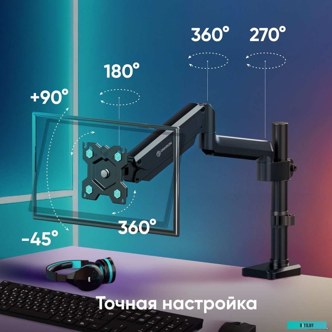 Onkron G75 (черный)