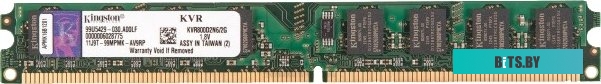 Модуль памяти Kingston ValueRAM KVR800D2N6/2G