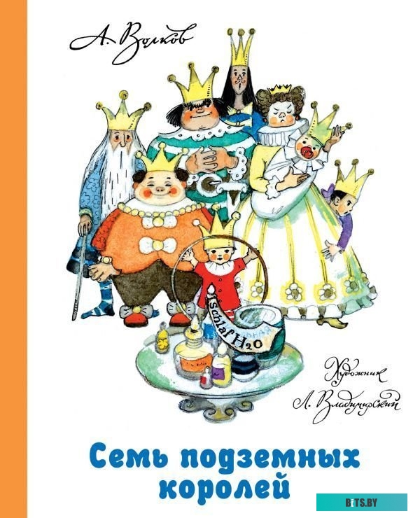 0791V Холодильник SVIYAGA-410-1 SILVER METALLIC POZIS