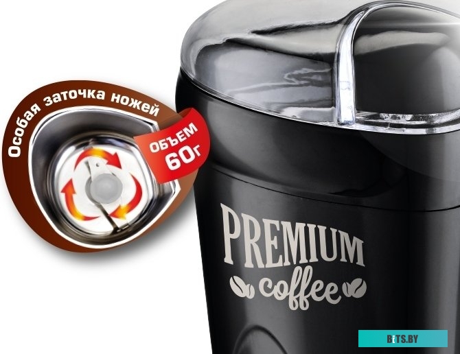 Электрическая кофемолка CENTEK CT-1358 (черный)