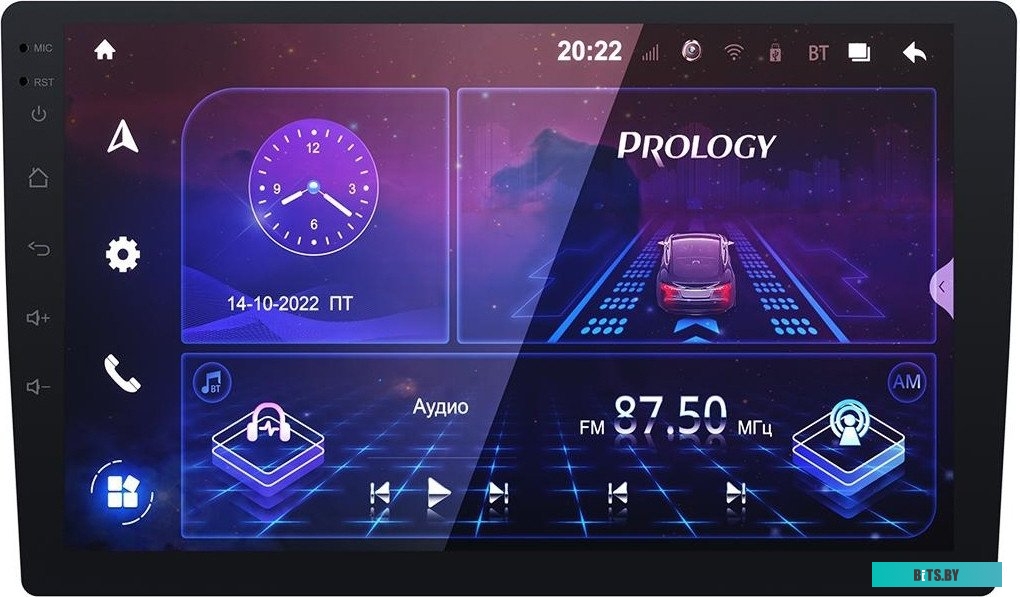 PRMPA230 Автомагнитола Prology MPA-230 DSP 2DIN 4x55Вт v5.1 9" RDS (PRMPA230)