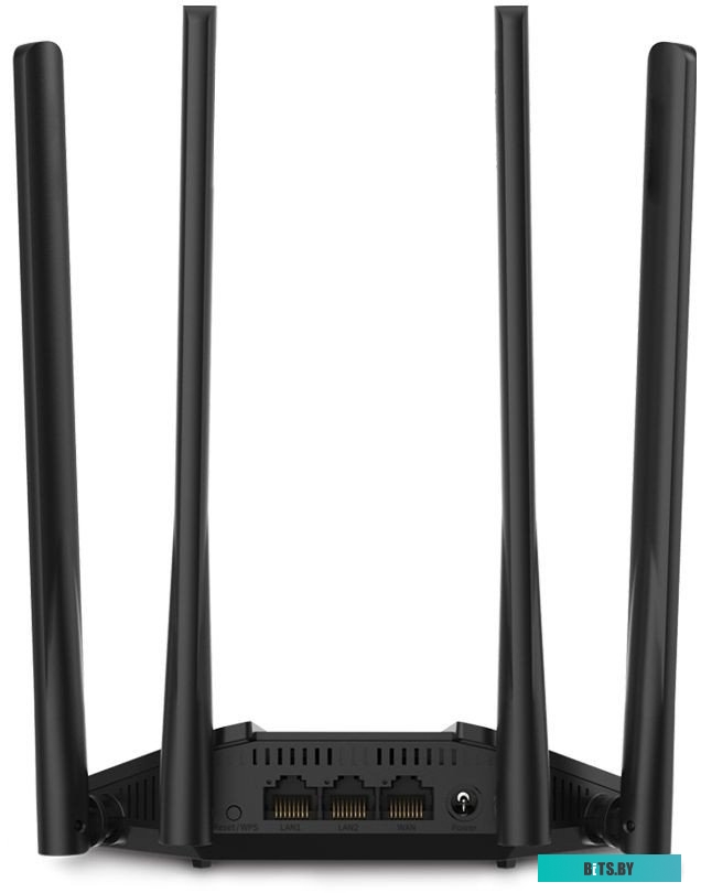 Маршрутизатор Mercusys MR1200G V2