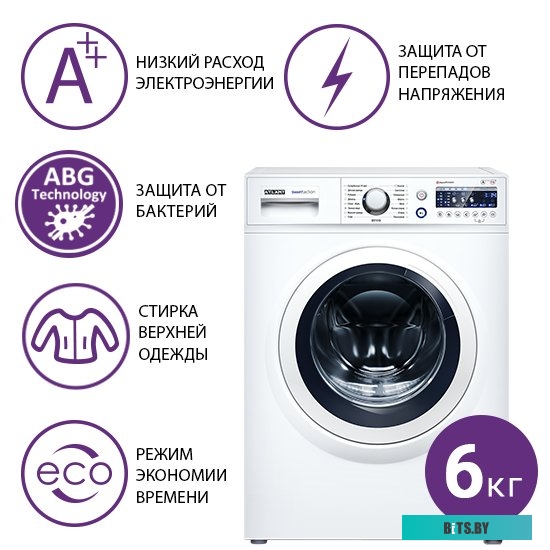 СМА 60С1010-00 Стиральная машина автоматическая  АТЛАНТ СМА 60С1010-00