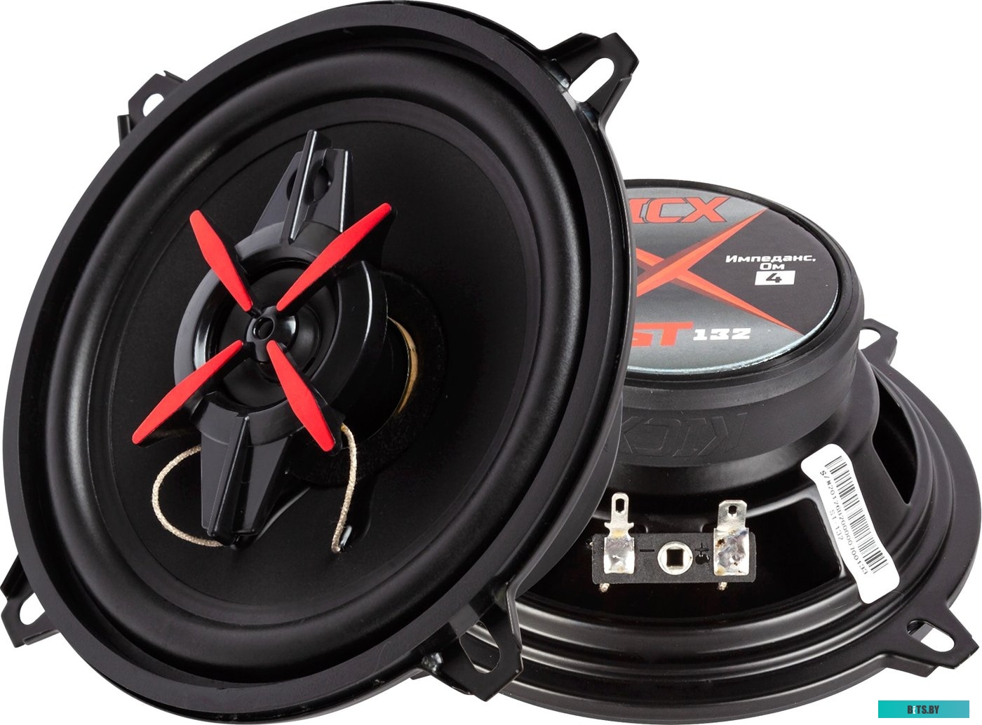 Коаксиальная АС KICX ST 132 <2012682>