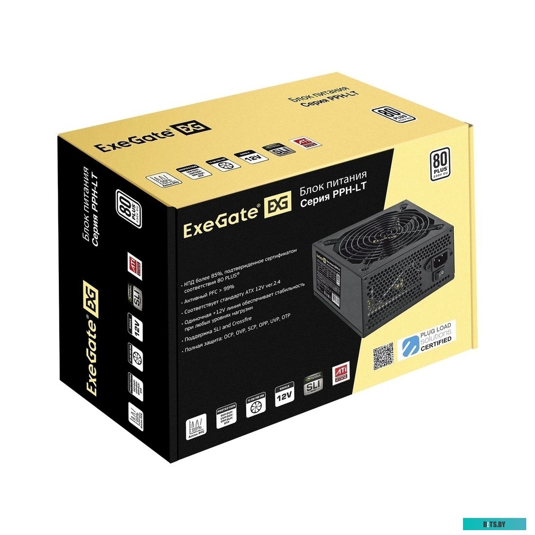 Блок питания ExeGate  ServerPRO-500RADS 500W EX292198RUS