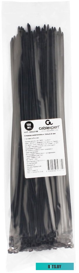 Стяжка черная нейлоновая Gembird NYT-300x3.6