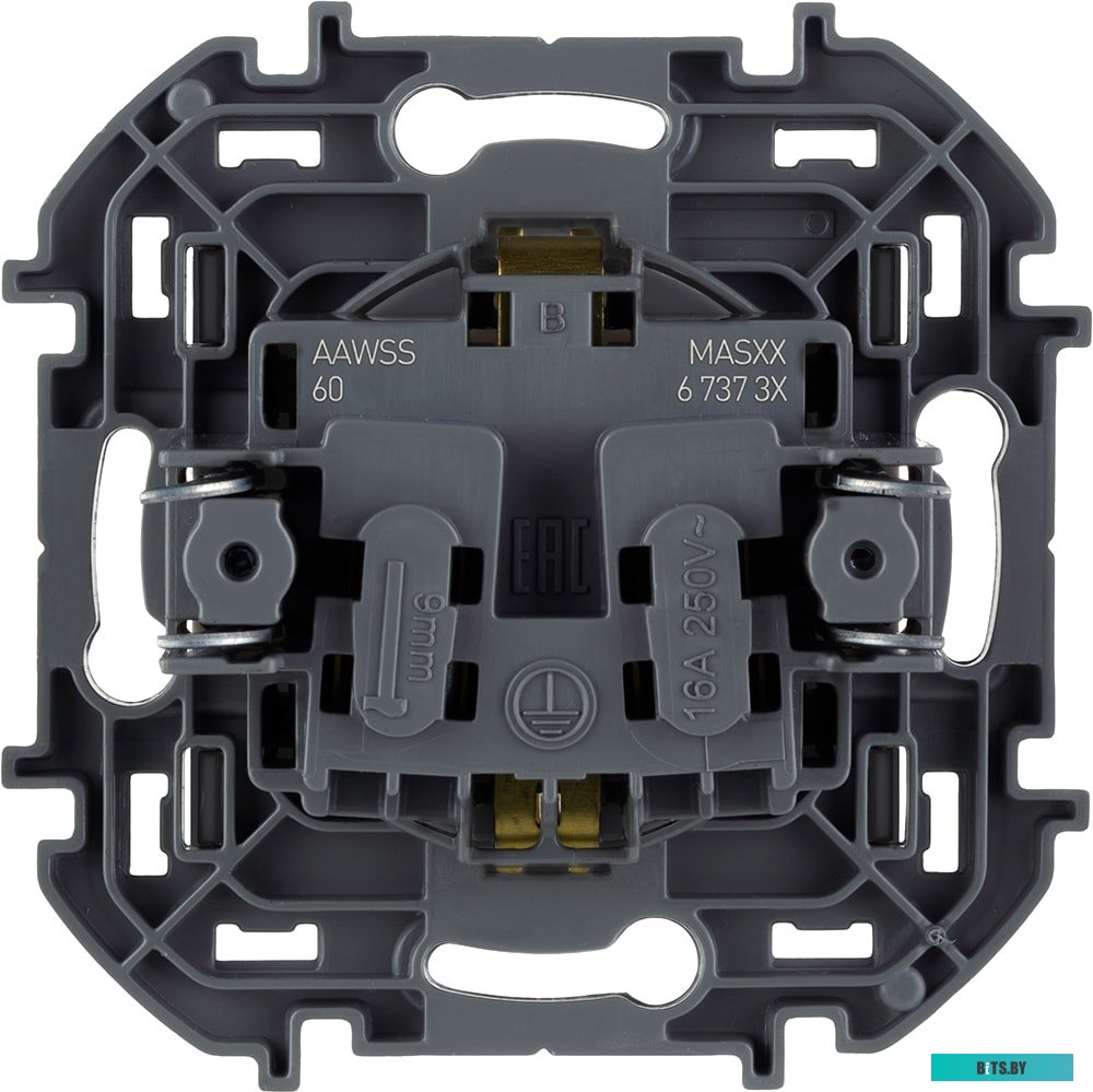 Розетка Legrand Inspiria 673733