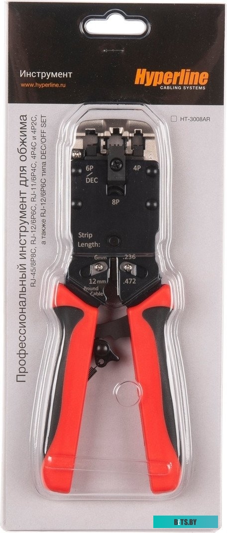 HT-3008AR Инструмент обжимной Hyperline HT-3008AR для RJ-45/RJ-12/RJ-11 (упак:1шт) черный/красный