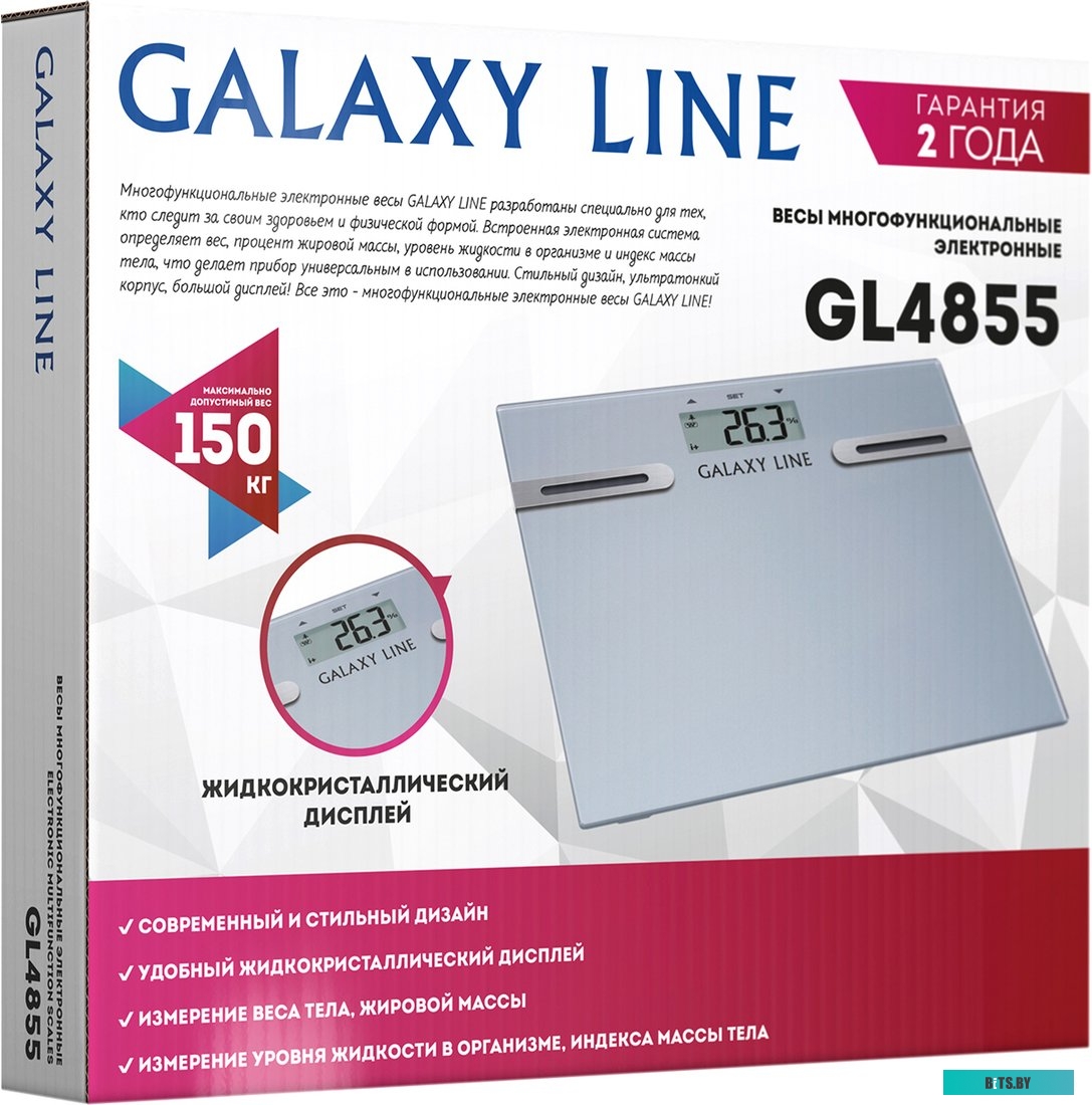 ГЛ4855Л Весы напольные электронные Galaxy Line GL 4855 макс.150кг белый