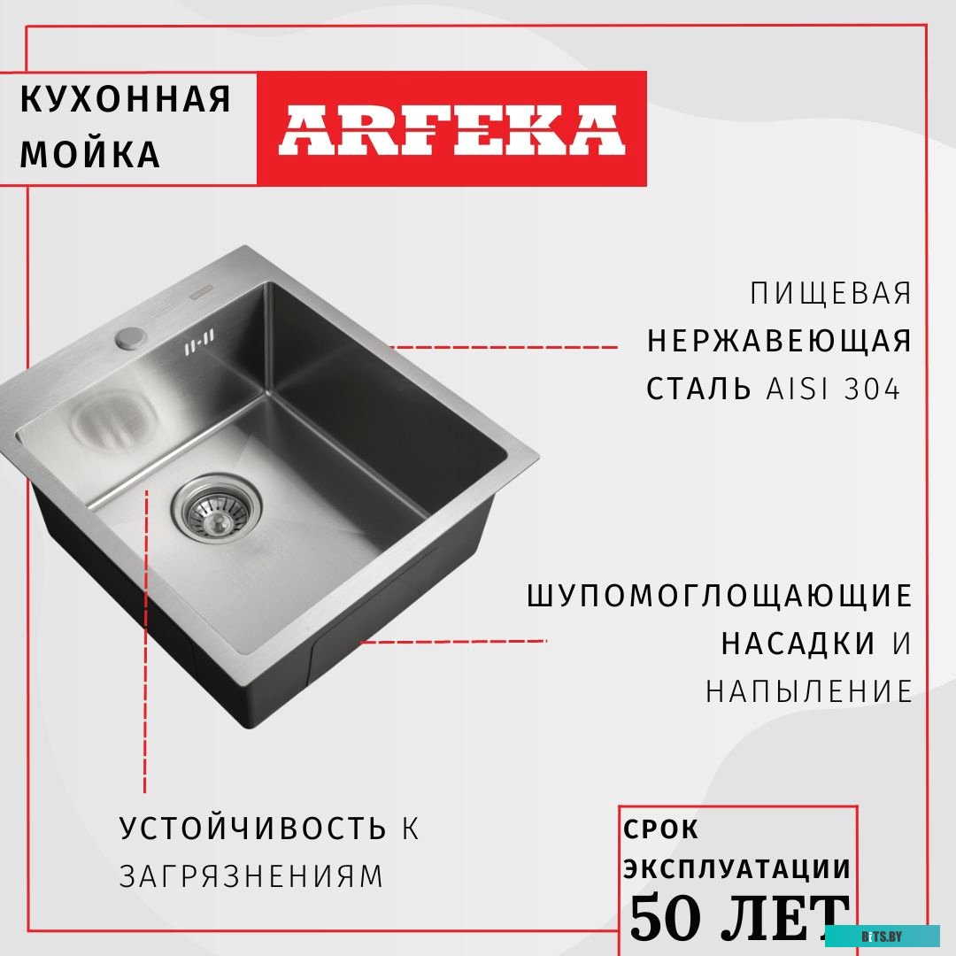 УТ000029855 Чехол (клип-кейс) Redline iBox Crystal, для Samsung Galaxy A03, противоударный, прозрачный [ут000029855]