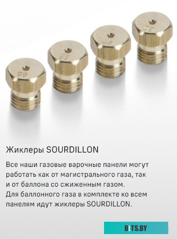КА-00012978 Духовой шкаф MAUNFELD EOGC604B,  черный