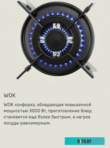 КА-00012978 Духовой шкаф MAUNFELD EOGC604B,  черный