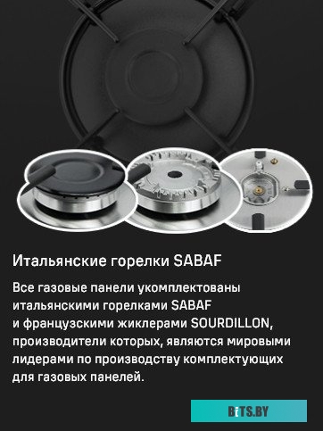 КА-00012978 Духовой шкаф MAUNFELD EOGC604B,  черный