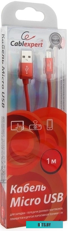 Кабель Cablexpert CC-S-mUSB01O-1M