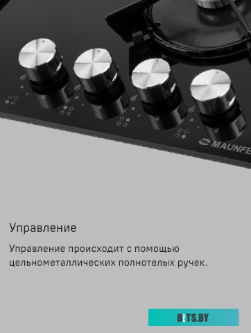 КА-00012978 Духовой шкаф MAUNFELD EOGC604B,  черный