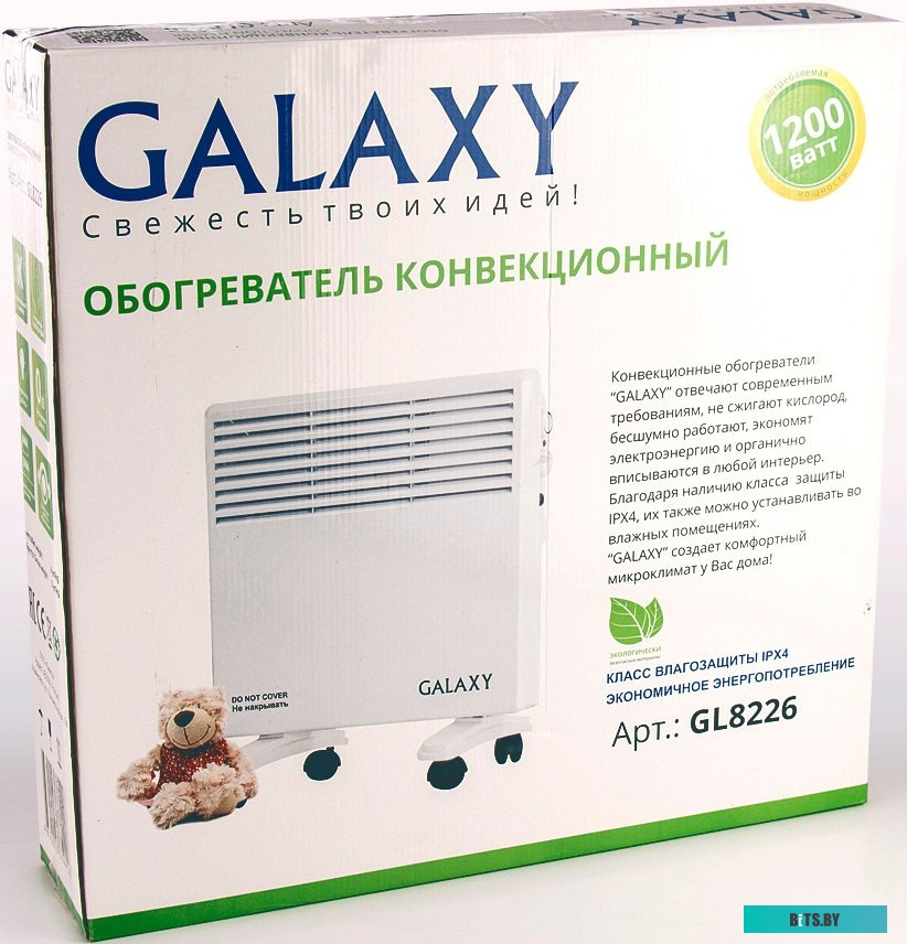 GL8226 БЕЛЫЙ Конвектор GL8226 БЕЛЫЙ Galaxy Line Обогреватель конвекционный мощность 1200 Вт, 2 режима работы