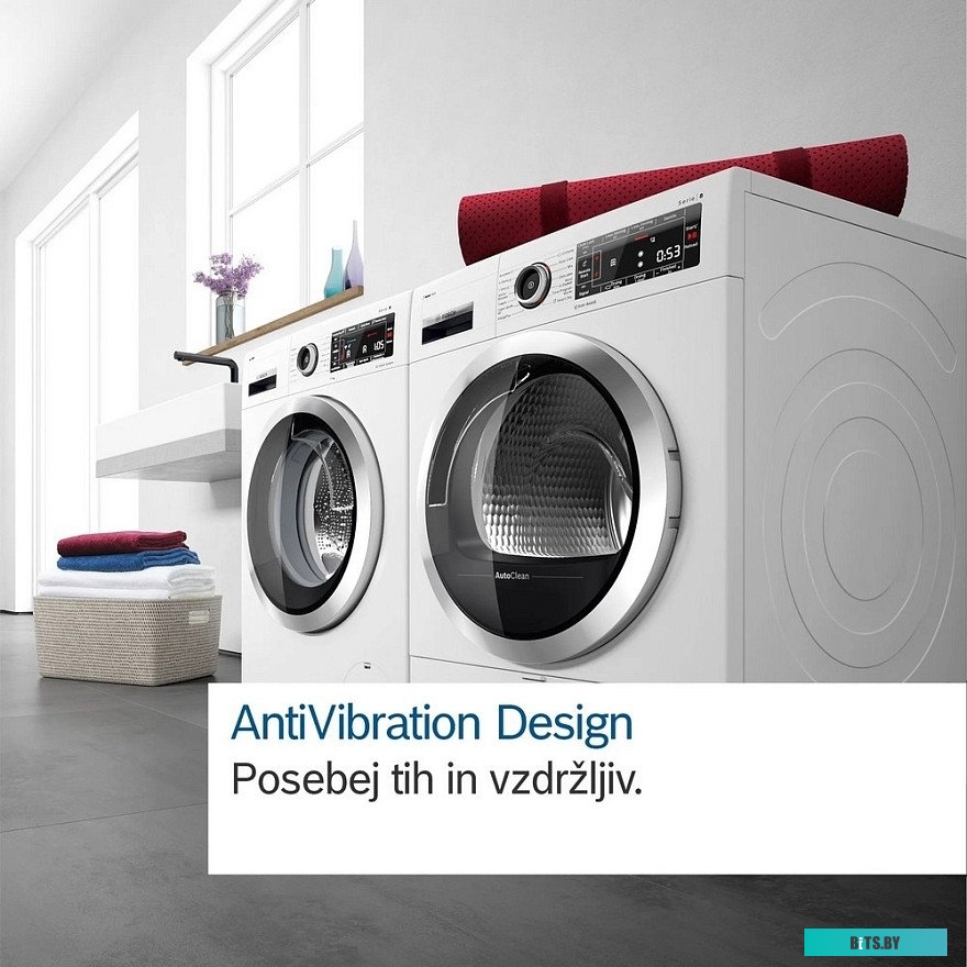 WQG24500BY Сушильная машина Bosch WQG24500BY белый, с английской панелью управления