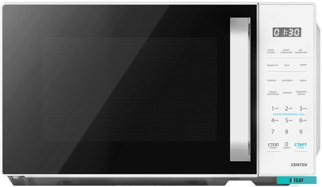 Centek CT-1551 (белый)