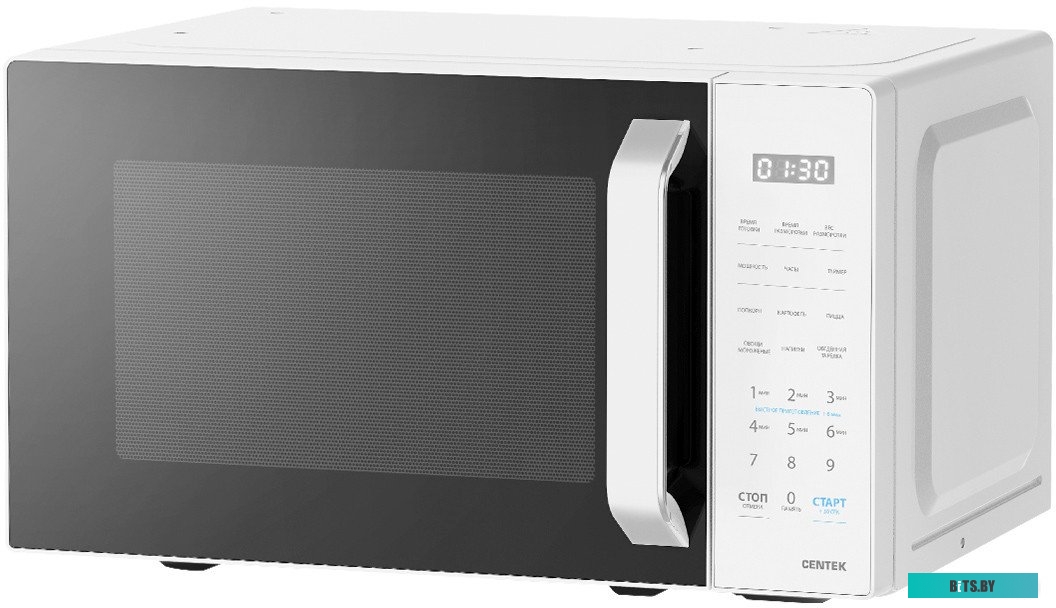 Centek CT-1551 (белый)