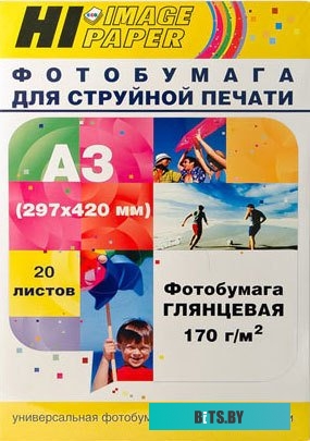 Фотобумага Hi-Black Hi-Image Глянцевая А3 170 г/кв.м. 20 листов [A202910]