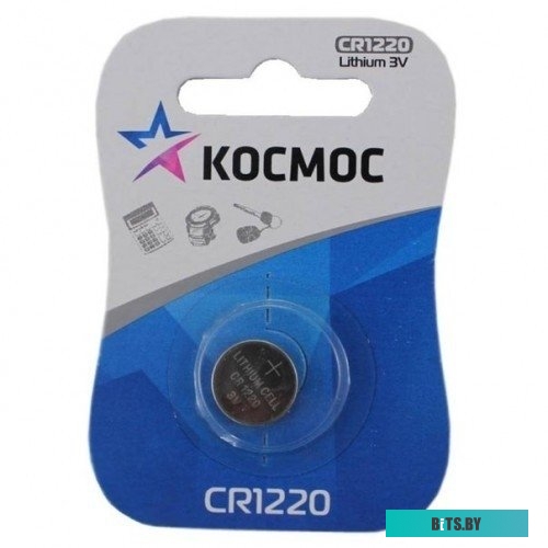 Батарейки КОСМОС CR1220