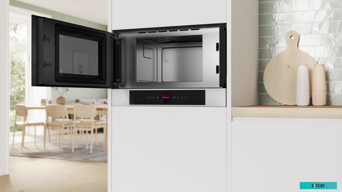 Bosch Serie 8 BFL7221W1