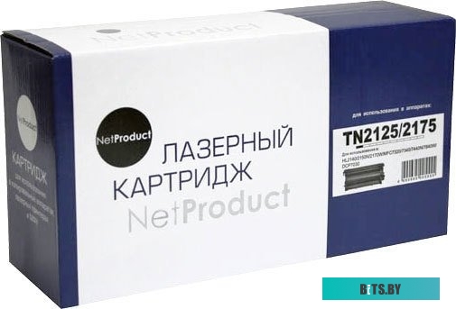 Картридж NetProduct N-TN-2125/2175 (аналог Brother TN-2125/TN-2175)