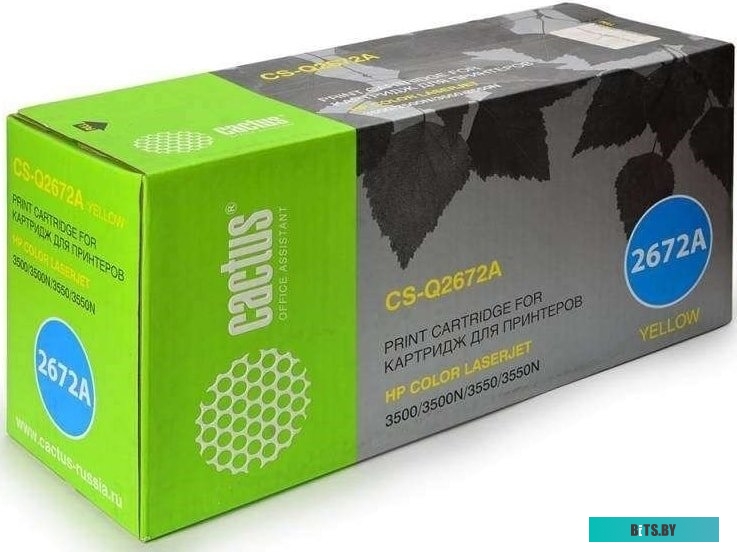 Картридж CACTUS CS-Q2672AR (аналог HP 309A)
