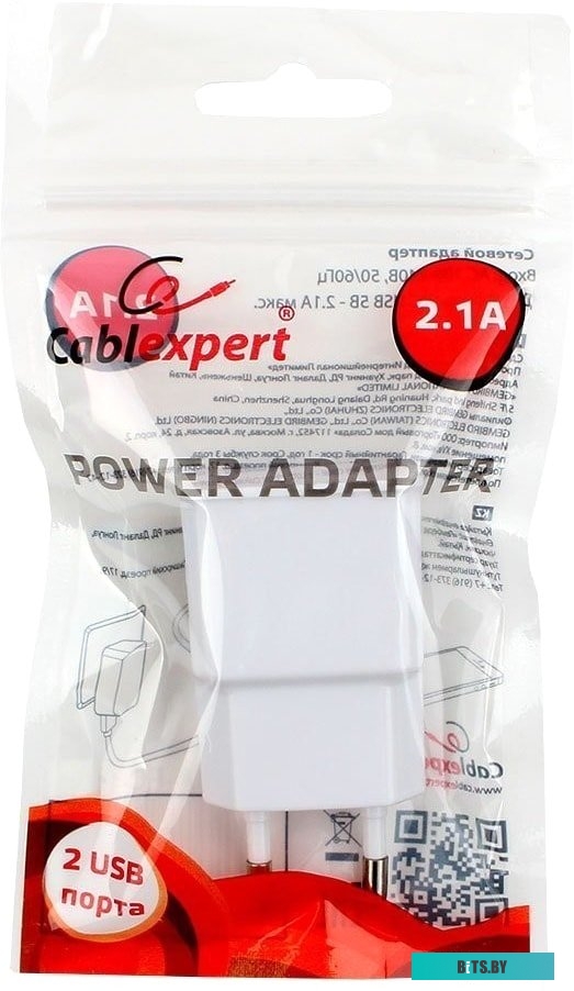 Сетевое зарядное Cablexpert MP3A-PC-11