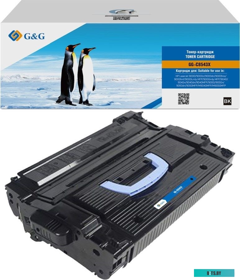 Картридж G&G GG-C8543X черный GG-C8543X