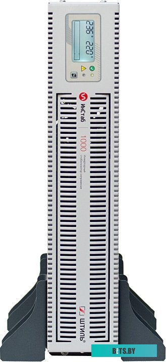 IS10000RT Стабилизатор напряжения Штиль ИнСтаб IS10000RT 9000Вт 10000ВА белый