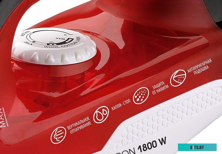 Утюг CENTEK CT-2347 (красный)