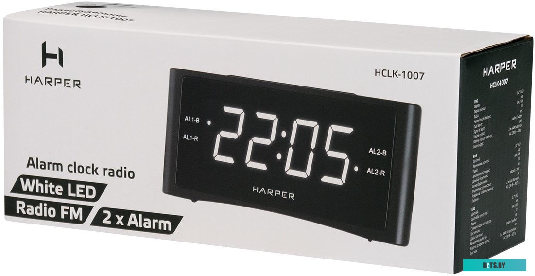 Часы Harper HCLK-1007