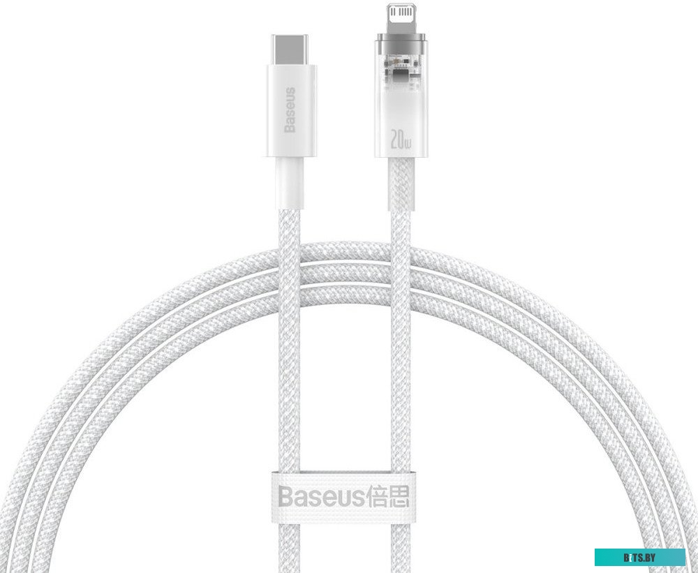 CATS010202 Baseus Explorer Series Fast Charging Cable with Smart Temperature Control 20W USB 