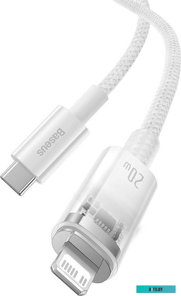 CATS010202 Baseus Explorer Series Fast Charging Cable with Smart Temperature Control 20W USB 