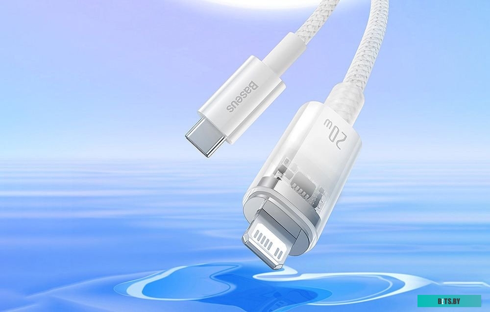 CATS010202 Baseus Explorer Series Fast Charging Cable with Smart Temperature Control 20W USB 